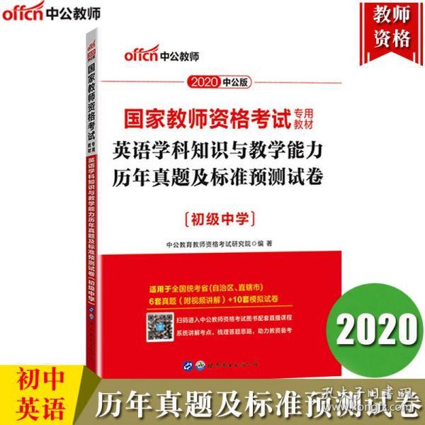 新澳天天精资科大全,准确资料解释落实_bundle55.256