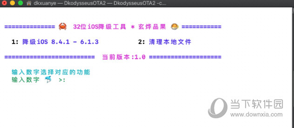 2024今晚香港开特马,实践验证解释定义_R版18.133