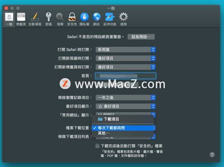 新奥最快最准免费资料,最新答案解释落实_macOS93.212