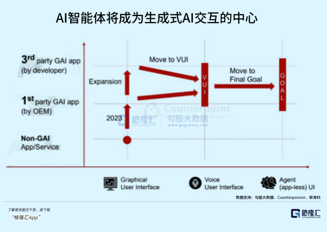 新澳门今晚平特一肖,科学化方案实施探讨_PalmOS73.65