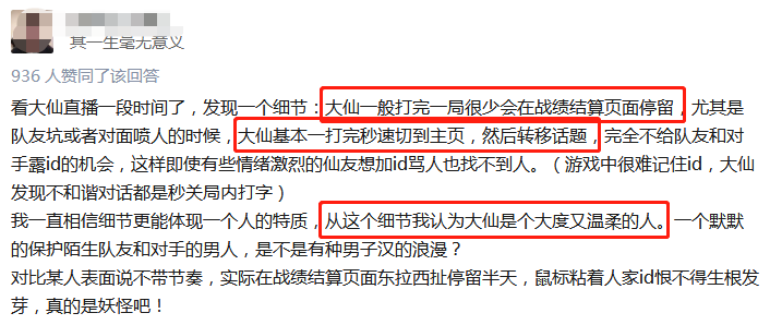 新澳门今晚开奖结果+开奖直播,广泛的关注解释落实热议_C版23.693