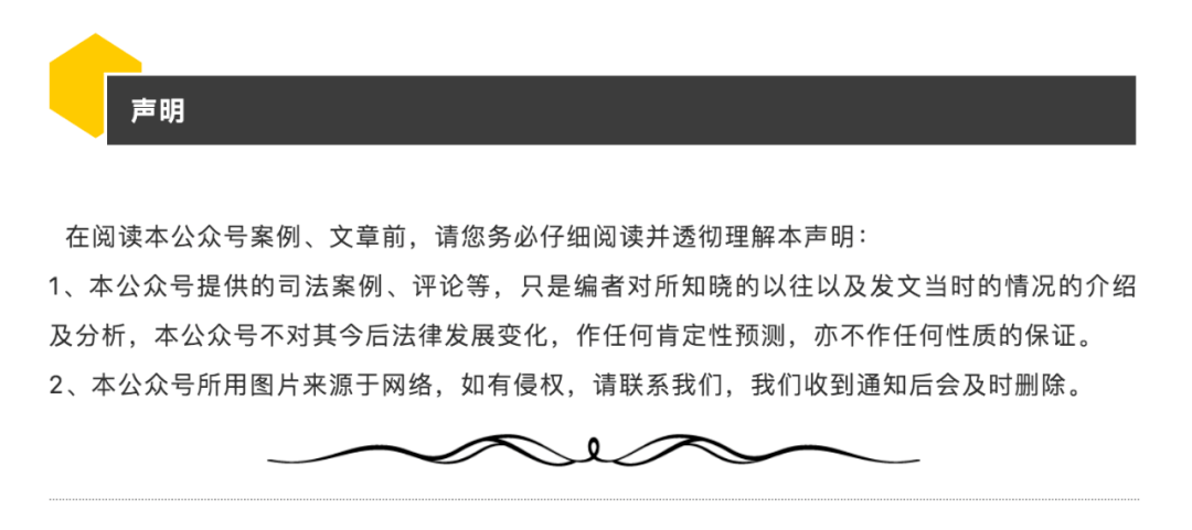 新澳最新最快资料新澳53期,权威解答解释定义_精英版51.462