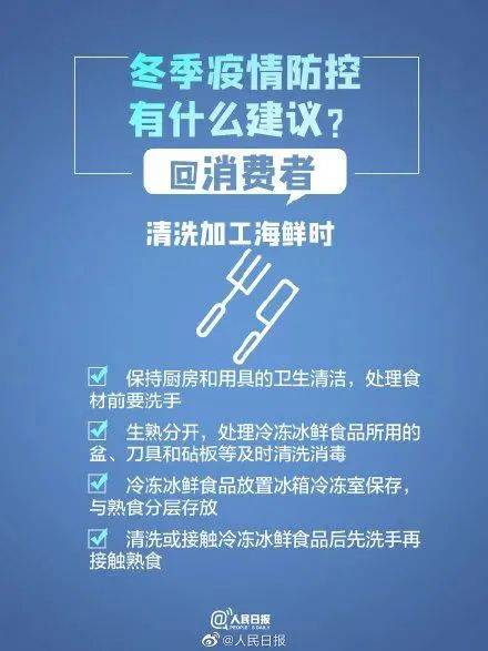 彩霸王正版资料大全,功能性操作方案制定_增强版13.915