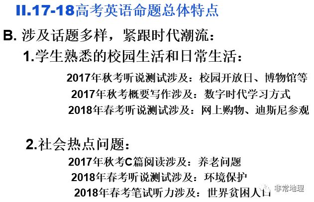 4949资料正版免费大全,决策资料解释落实_户外版14.25