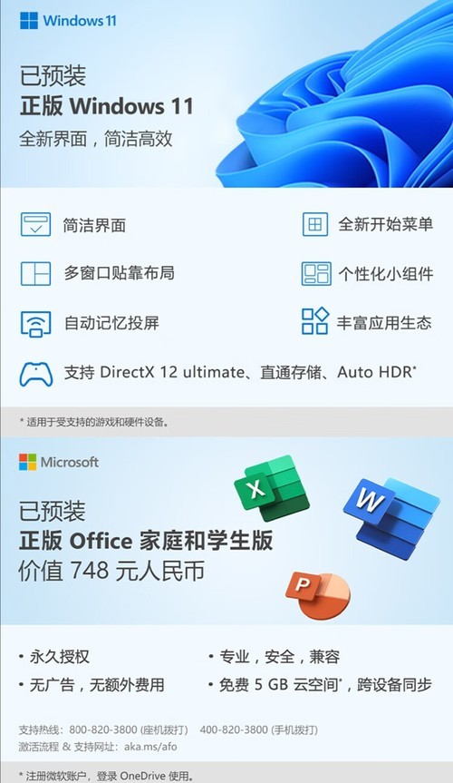 7777788888王中王传真,安全性策略评估_Tizen90.944