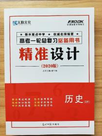 2024年12月5日 第22页