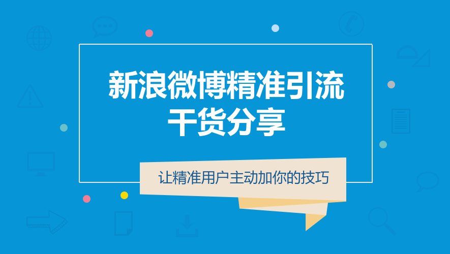 2024新澳门正版免费正题,可靠设计策略解析_VR98.260