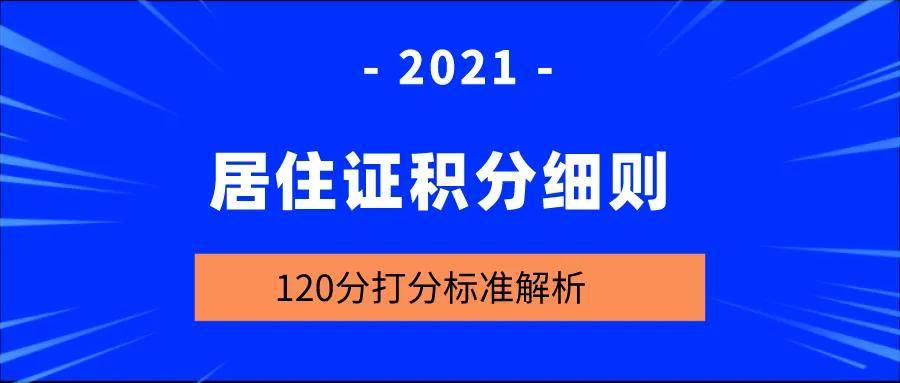 2024年12月5日 第15页