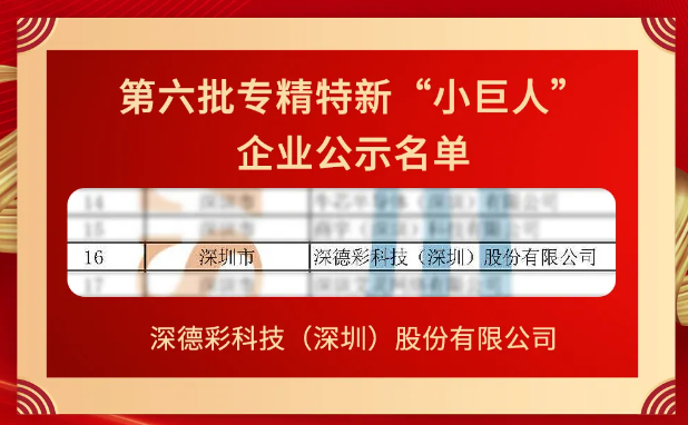 2024澳门特马今晚开奖138期,可靠评估解析_2DM21.546