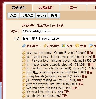 新澳天天开奖免费资料大全最新,快速解答解释定义_移动版40.770