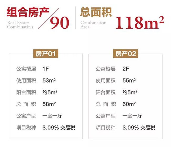 2024年全年資料免費大全優勢,最佳精选解析说明_SHD72.12