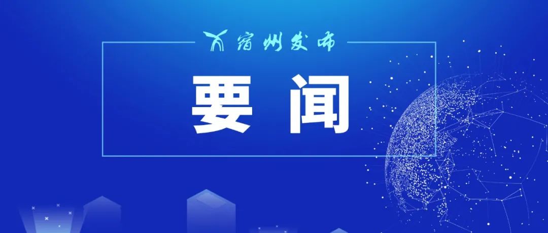 2024新澳正版资料最新更新,实地数据验证实施_UHD版39.366