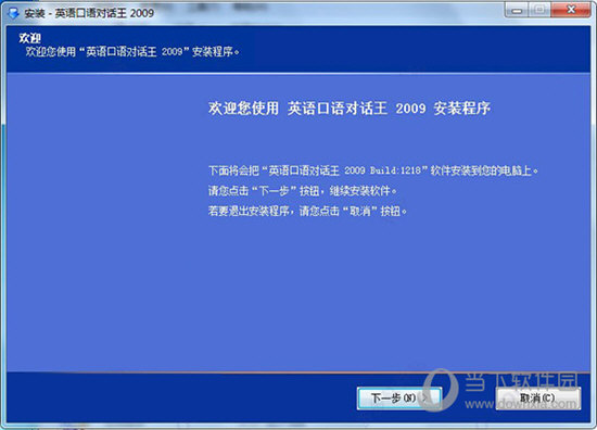 新澳门今晚开特马开奖结果124期,广泛的关注解释落实热议_视频版19.573