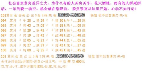 2024澳门今天晚上开什么生肖啊,连贯评估方法_tShop57.773