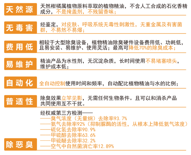 新澳天天开奖资料大全最新54期129期,广泛的解释落实方法分析_LT60.794