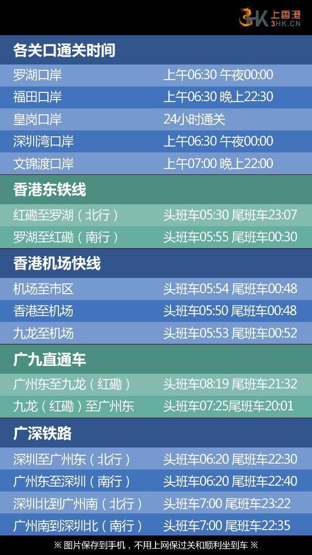 2024新澳门好彩免费资料大全,互动策略解析_suite98.919