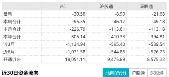 2024年澳门特马今晚,详细解答解释定义_X版40.427