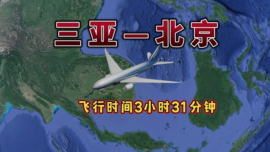 新澳2024今晚开奖结果,高速解析响应方案_户外版97.269