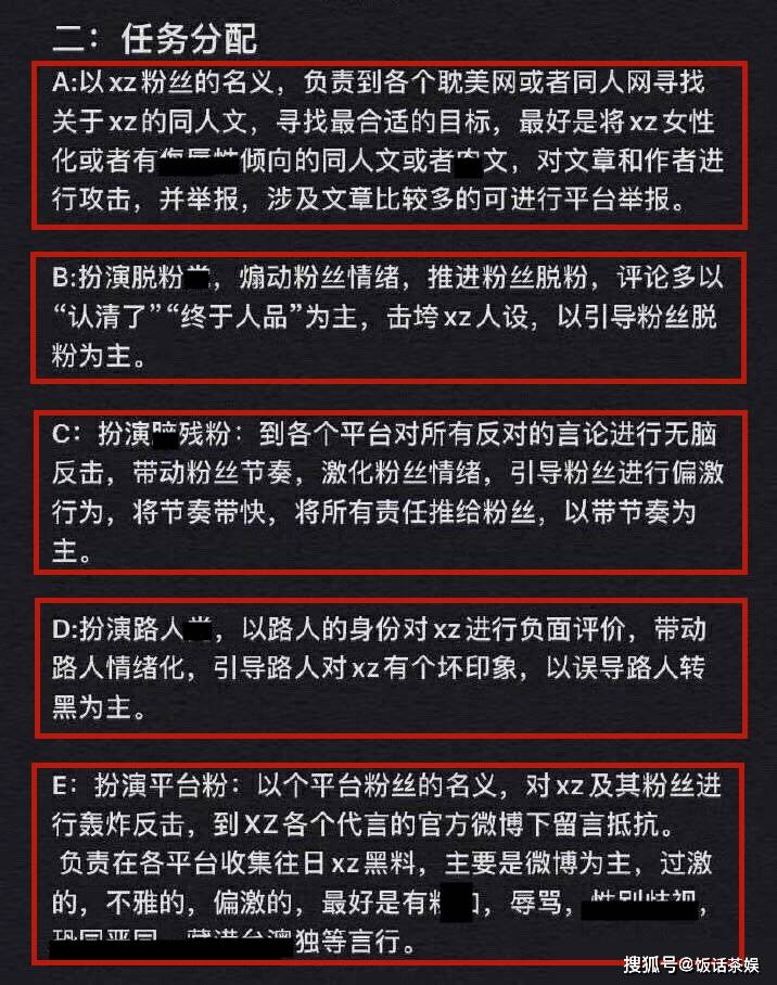 澳门三肖三码精准100%黄大仙,实效性策略解读_理财版20.102