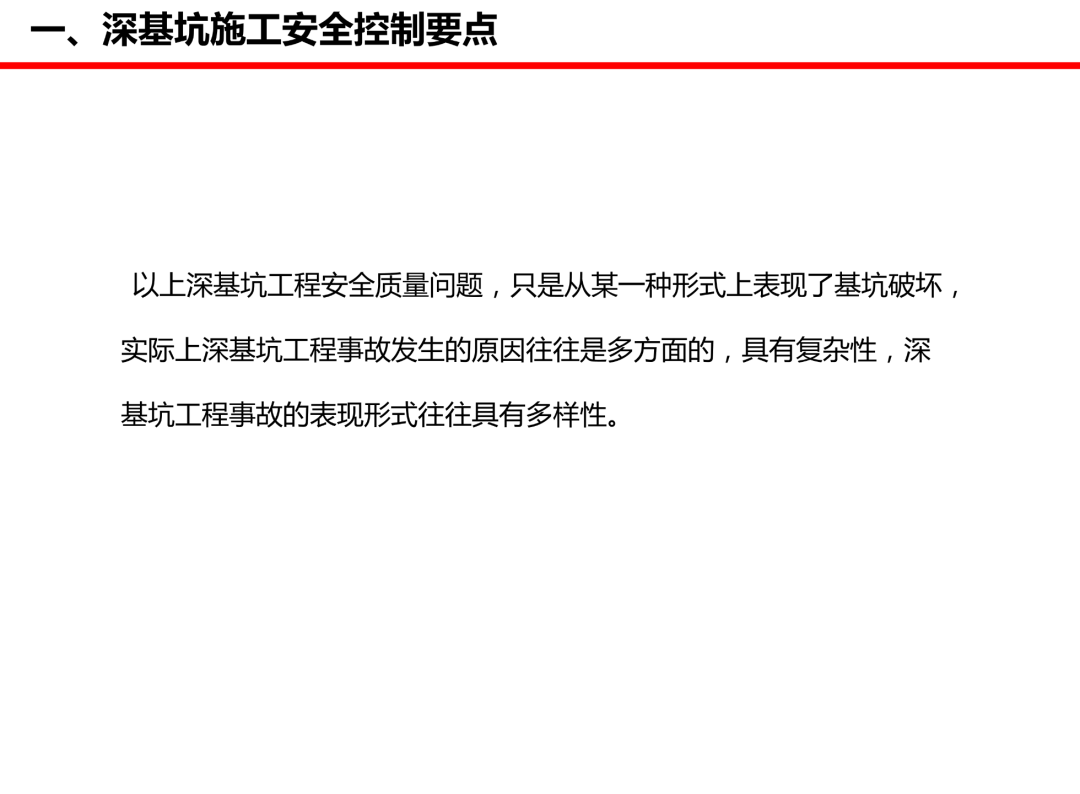 新奥天天彩正版免费全年资料,标准化实施程序解析_FHD版73.178