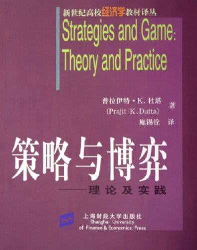 澳门一码中精准一码免费中特论坛,最新答案解释落实_入门版21.624