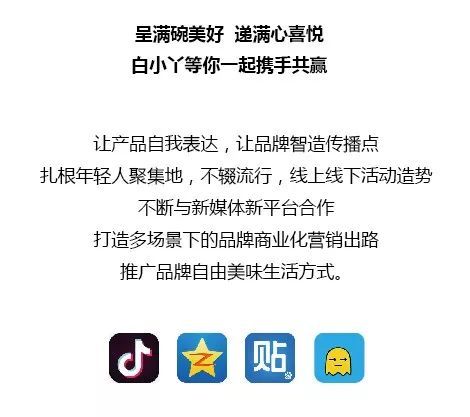 白小姐449999精准一句诗,实用性执行策略讲解_uShop26.423