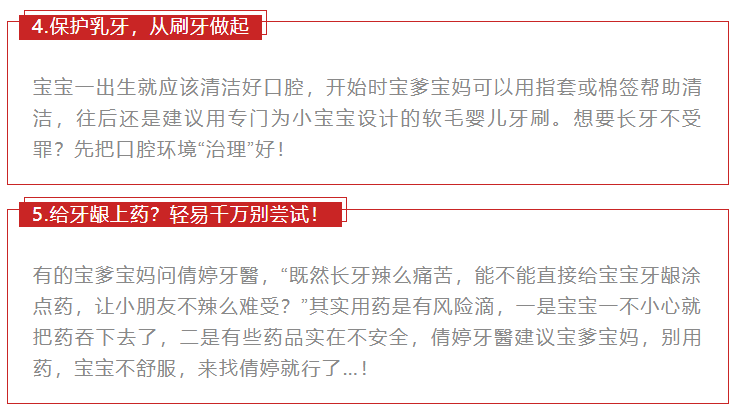 新澳天天开奖资料大全三中三,广泛的关注解释落实热议_Ultra97.666