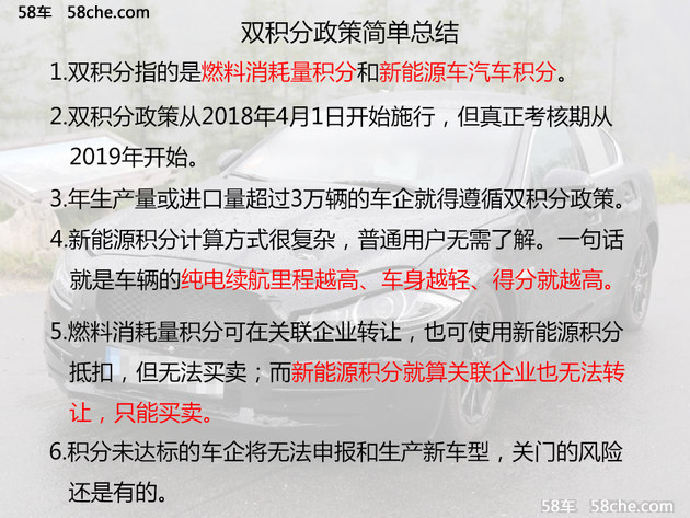 新奥正版全年免费资料,广泛的解释落实方法分析_潮流版86.163