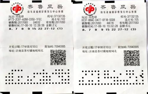 二四六天天好944cc彩资料全 免费一二四天彩,诠释评估说明_Plus76.15