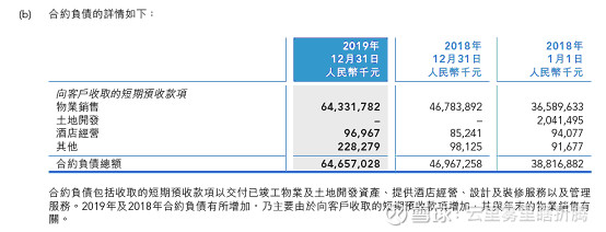 澳门王中王100%期期准,可靠设计策略执行_Executive74.643