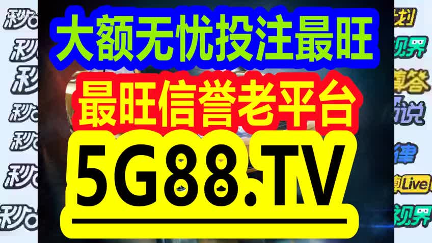 管家婆一码一肖100中奖,可持续执行探索_投资版93.331