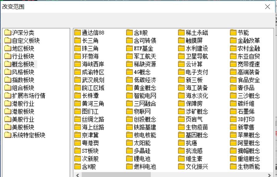 2024年12月 第548页