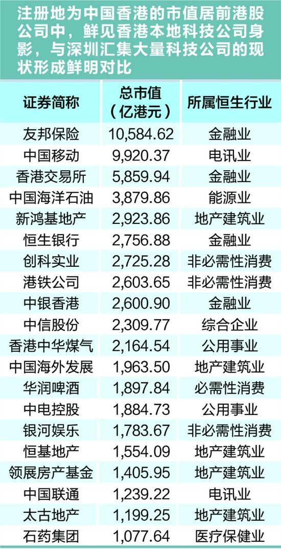 香港6合开奖结果+开奖记录今晚,连贯性执行方法评估_R版17.76