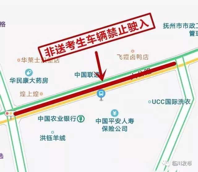 2024年新溪门天天开彩,绝对经典解释落实_超值版81.986