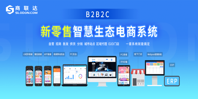 2024年新澳门今晚开什么,准确资料解释落实_Phablet48.324