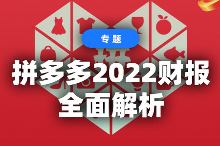 2024年12月28日 第75页