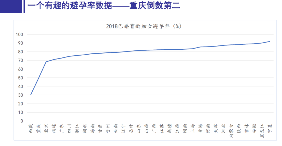 新澳天天开奖资料大全262期｜内容释义解释落实