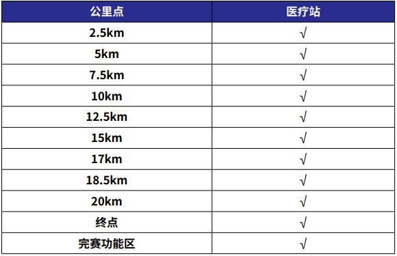 2024今晚香港开特马｜精选解析落实策略