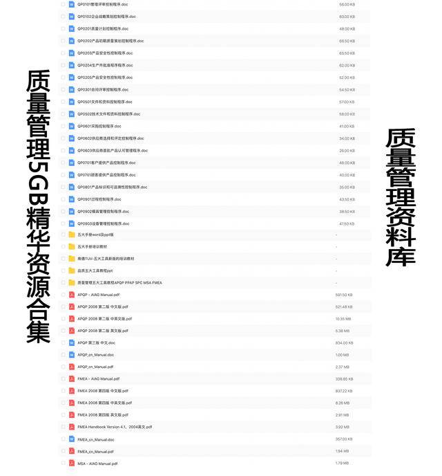 新澳门三期必开一期｜决策资料解释落实