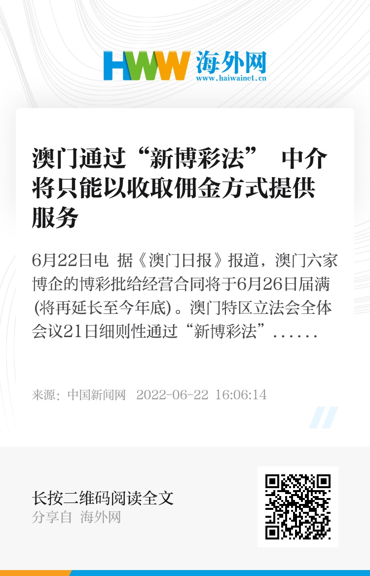 新澳门一肖一码中恃｜内容释义解释落实