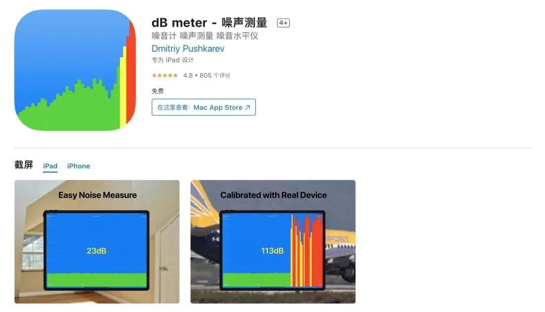 2024新奥历史开奖记录香港｜精选解析落实策略