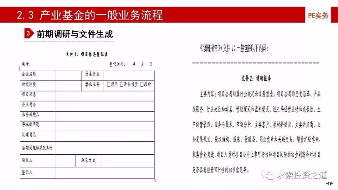 澳门一码一肖一特一中是合法的吗｜构建解答解释落实