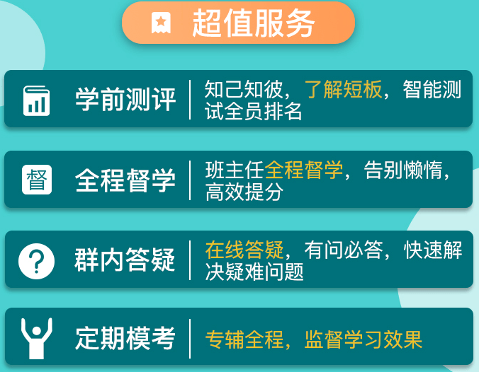 管家最准一码一肖100%｜精选解析落实策略