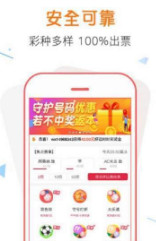 管家婆100%中奖｜精选解析落实策略