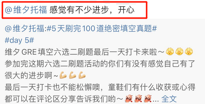 4949澳门今晚开奖结果｜决策资料解释落实