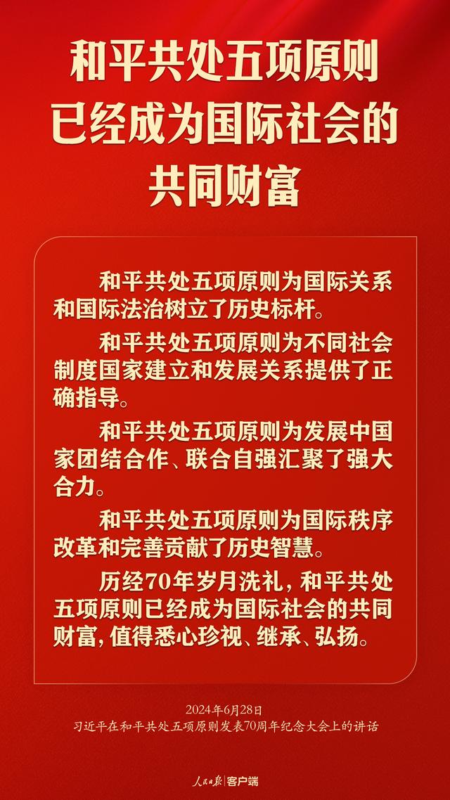 香港免费大全资料大全｜构建解答解释落实