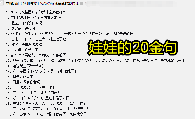 白小姐449999精准一句诗｜构建解答解释落实