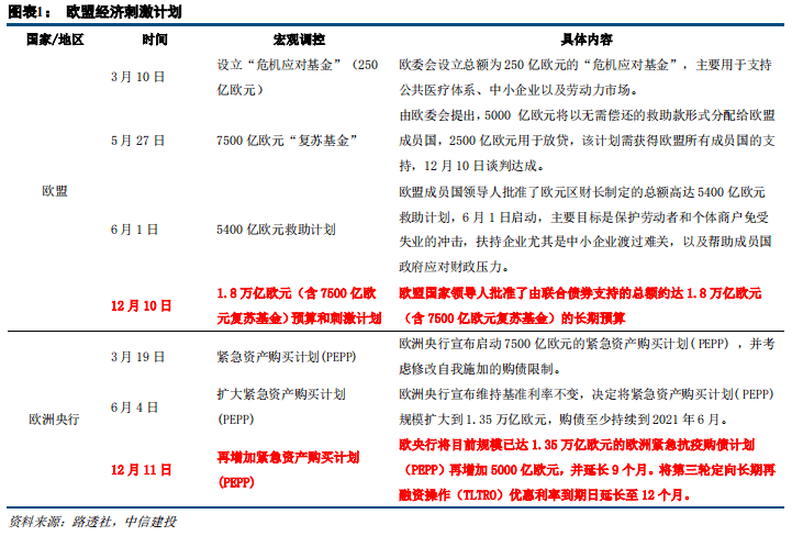 澳门一码一肖一特一中是合法的吗｜可靠解答解释落实