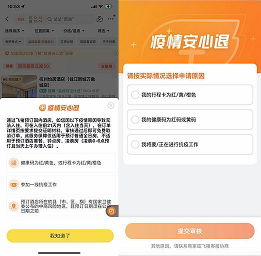 白小姐一肖一必中一肖｜精选解析落实策略