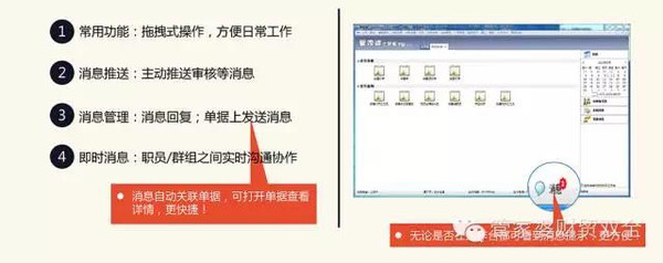 管家婆一肖-一码-一中｜决策资料解释落实